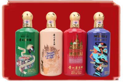 青秀区烟酒回收走进系列茅台.jpg