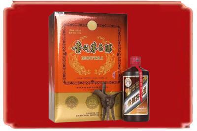 青秀区烟酒回收陈酿茅台.jpg